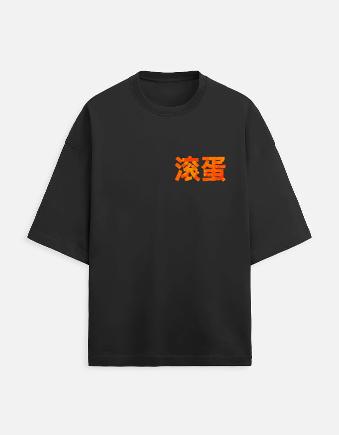 Front_1_c_2.jpg