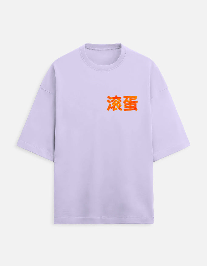 Front_1_c_49.jpg
