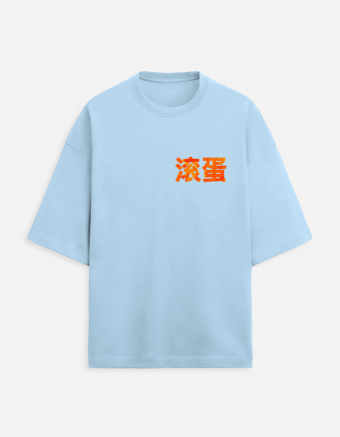 Front_1_c_54.jpg