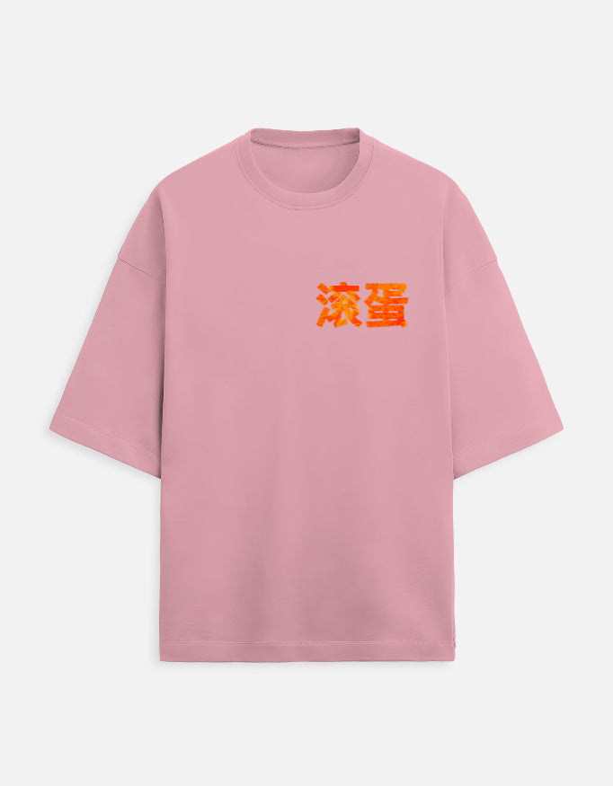 Front_1_c_56.jpg