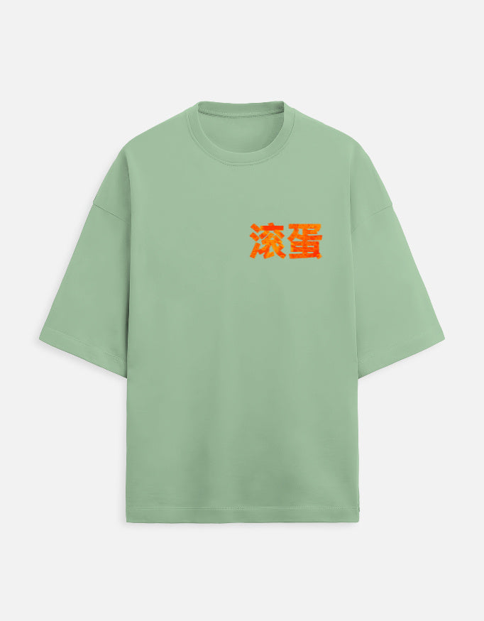 Front_1_c_57.jpg