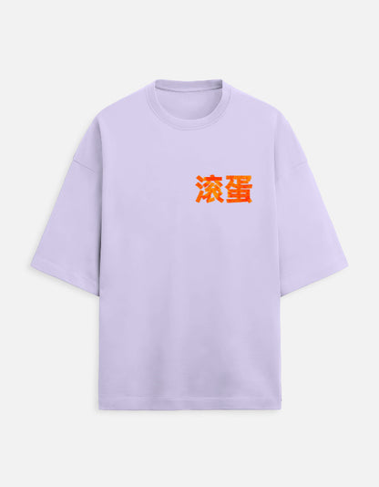 Front_1_c_49.jpg